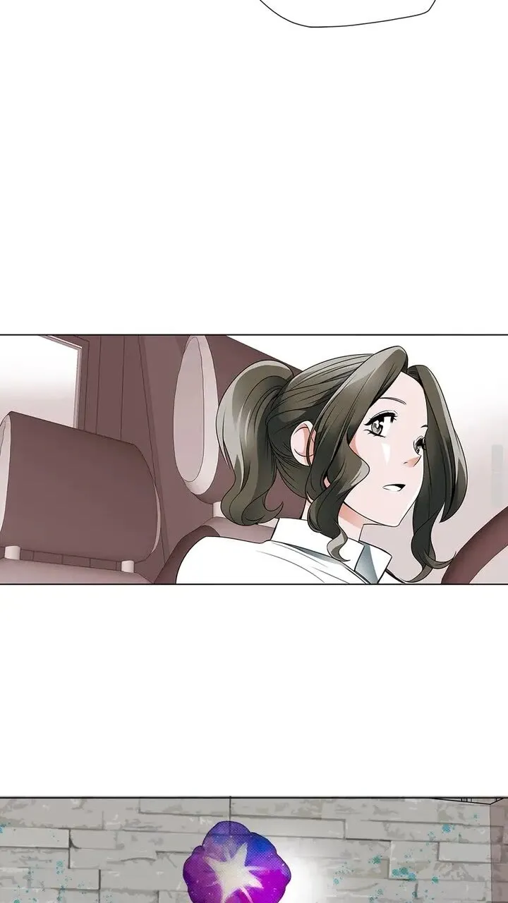 第15话 公益 第16页