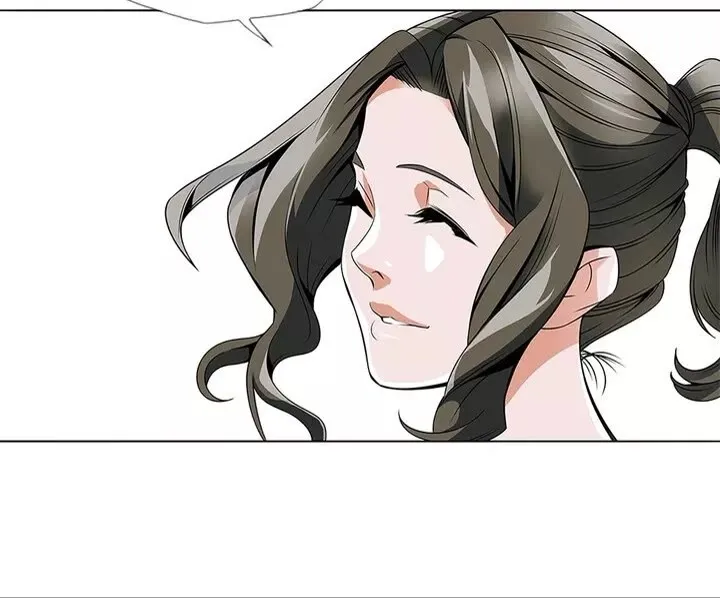 第16话 美味 第10页