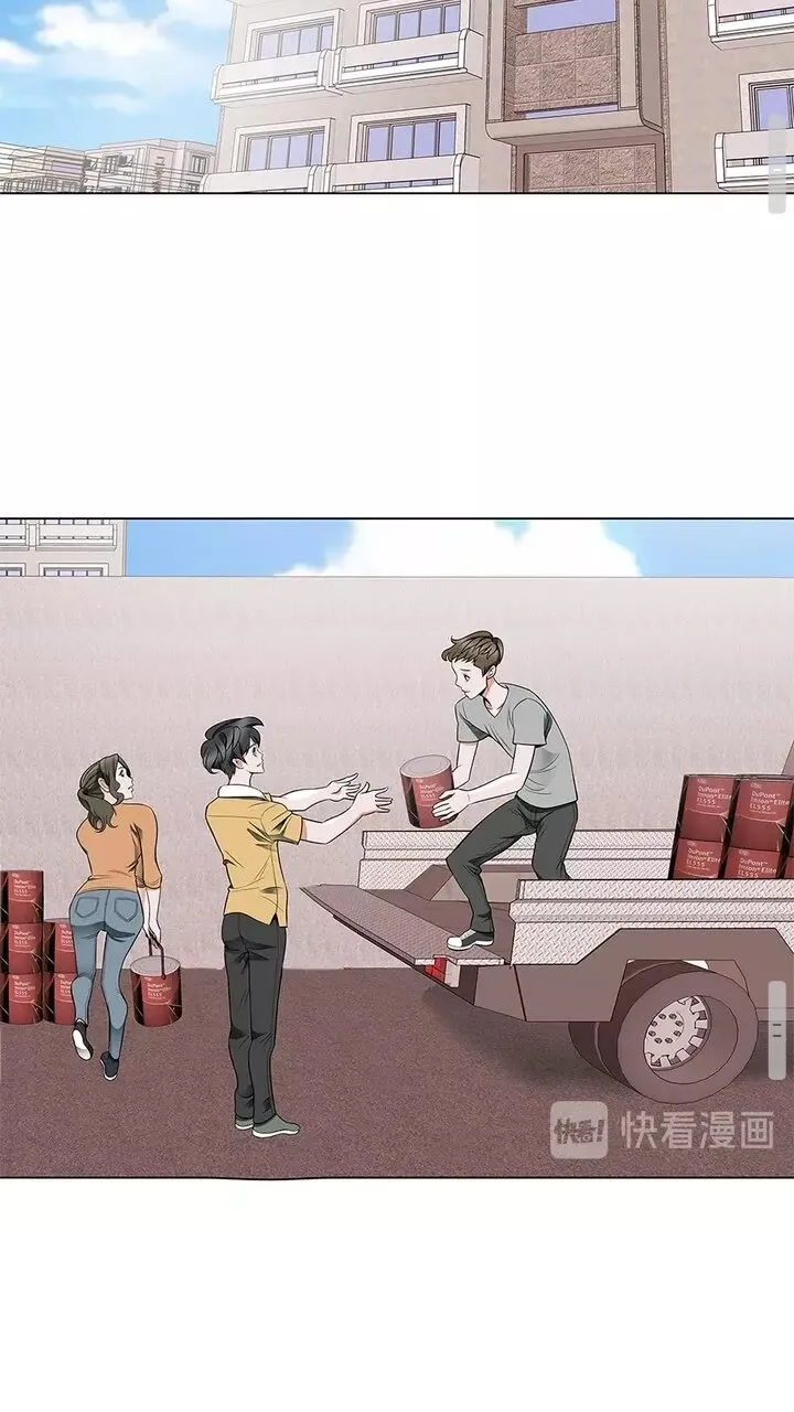 第16话 美味 第15页