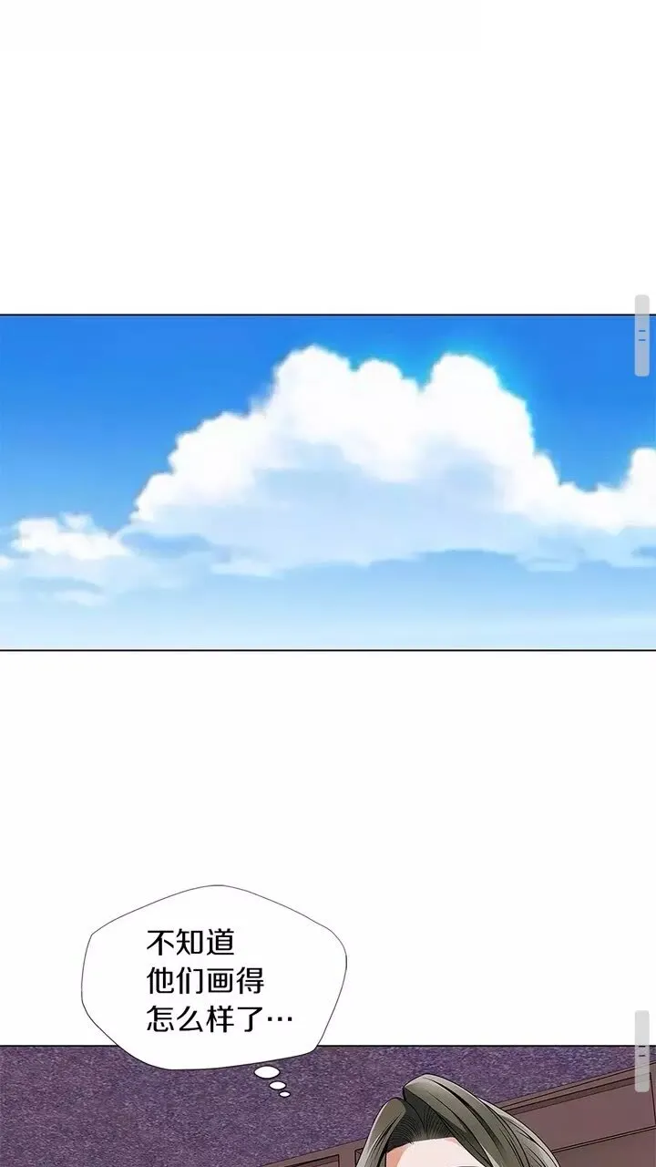 第16话 美味 第24页
