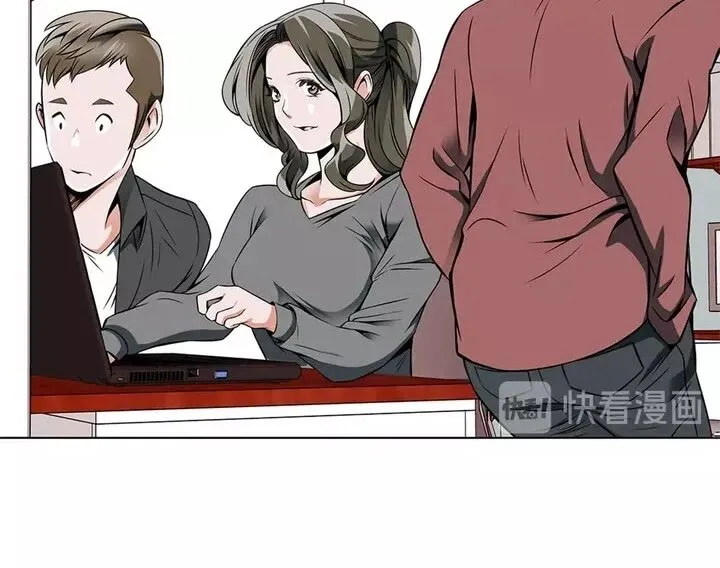 第17话 保镖 第20页
