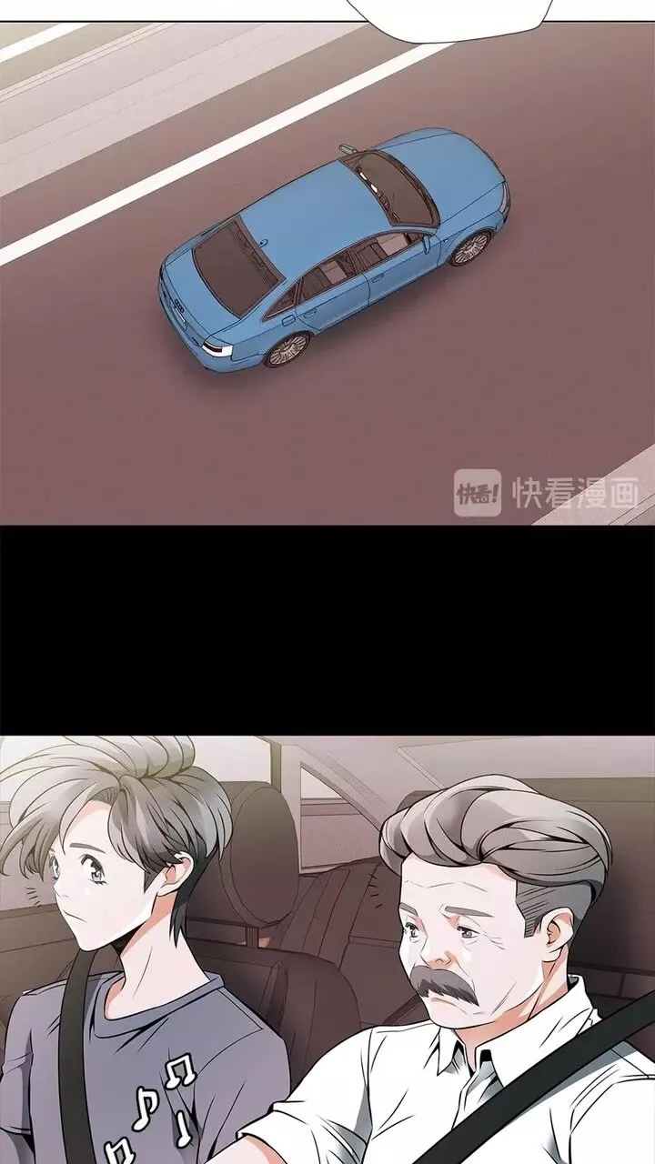 第19话 食疗之道 第4页