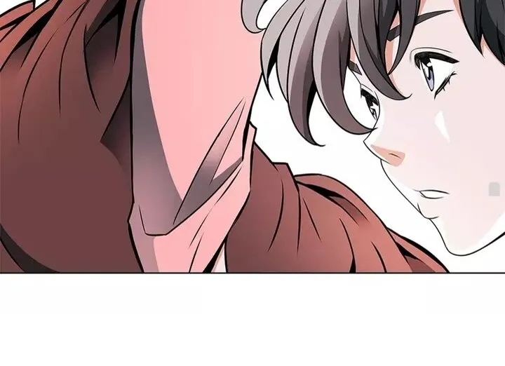 第19话 食疗之道 第56页