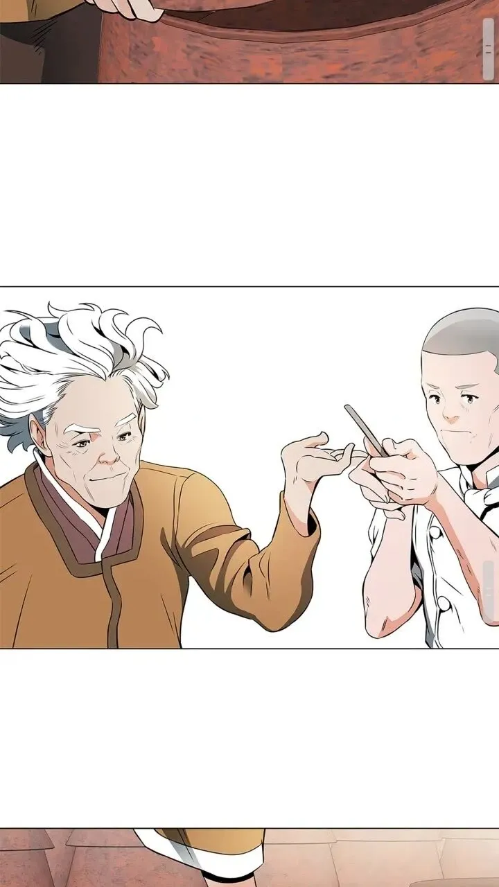 第21话 饭团的均衡 第16页