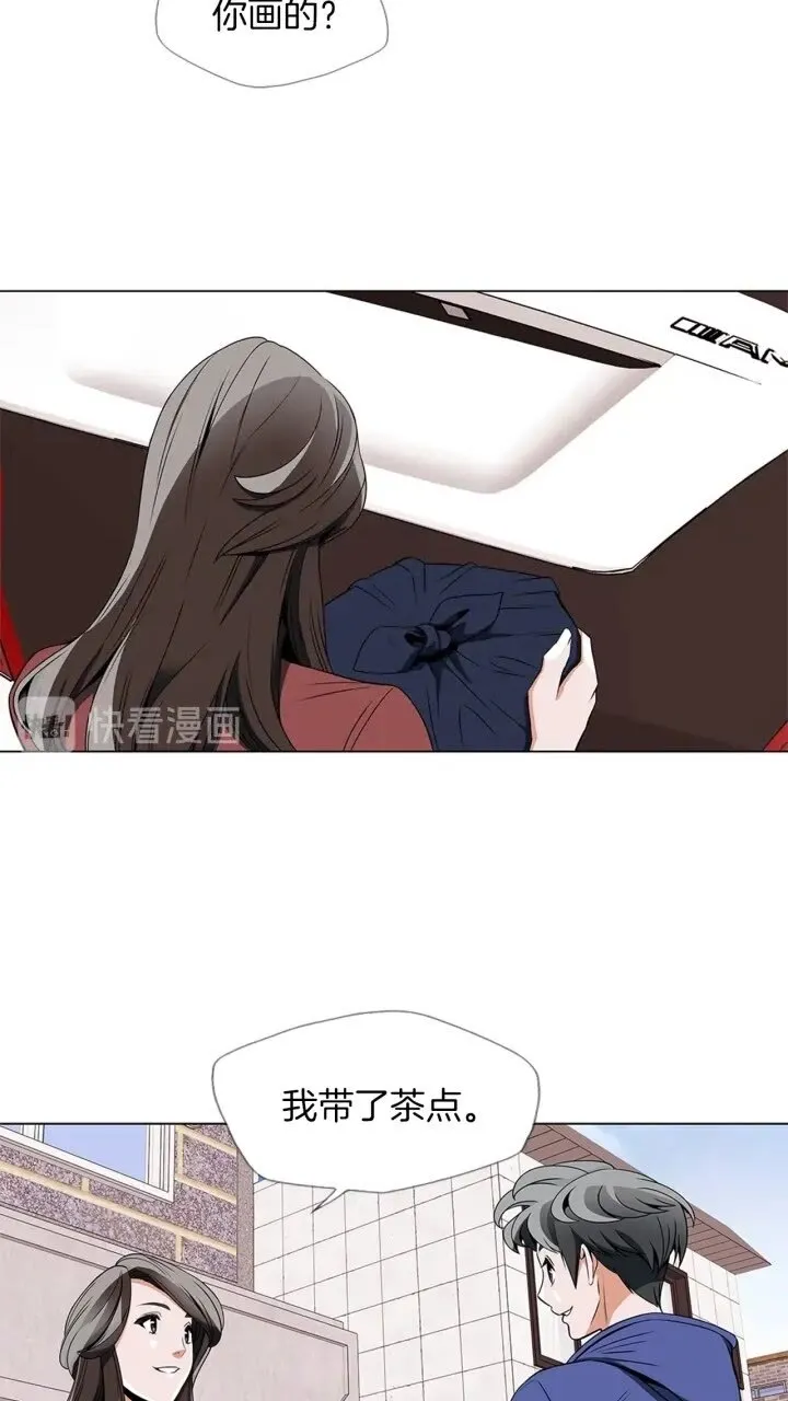 第24话 使命 第17页