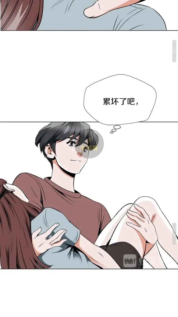 第25话 培养 第30页
