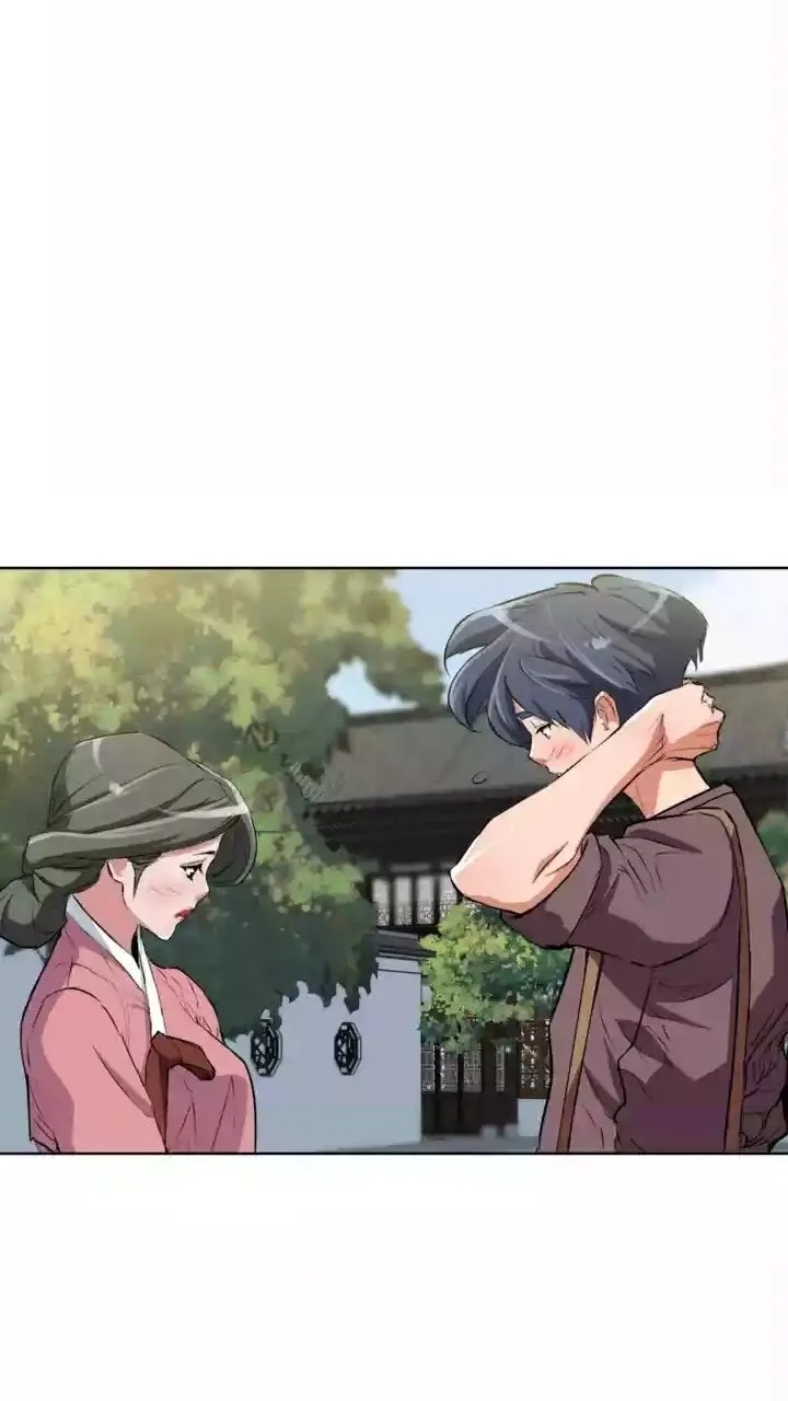 第28话 真迹 第3页
