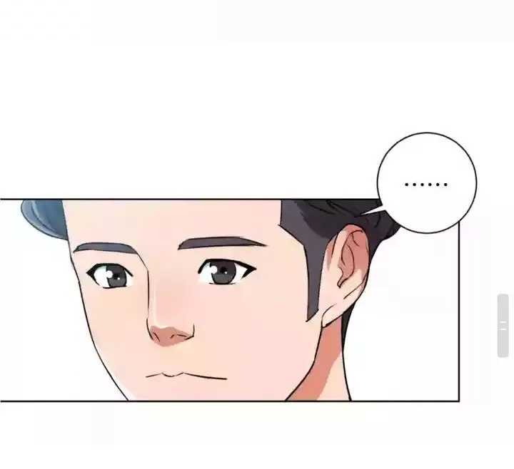 第28话 真迹 第50页