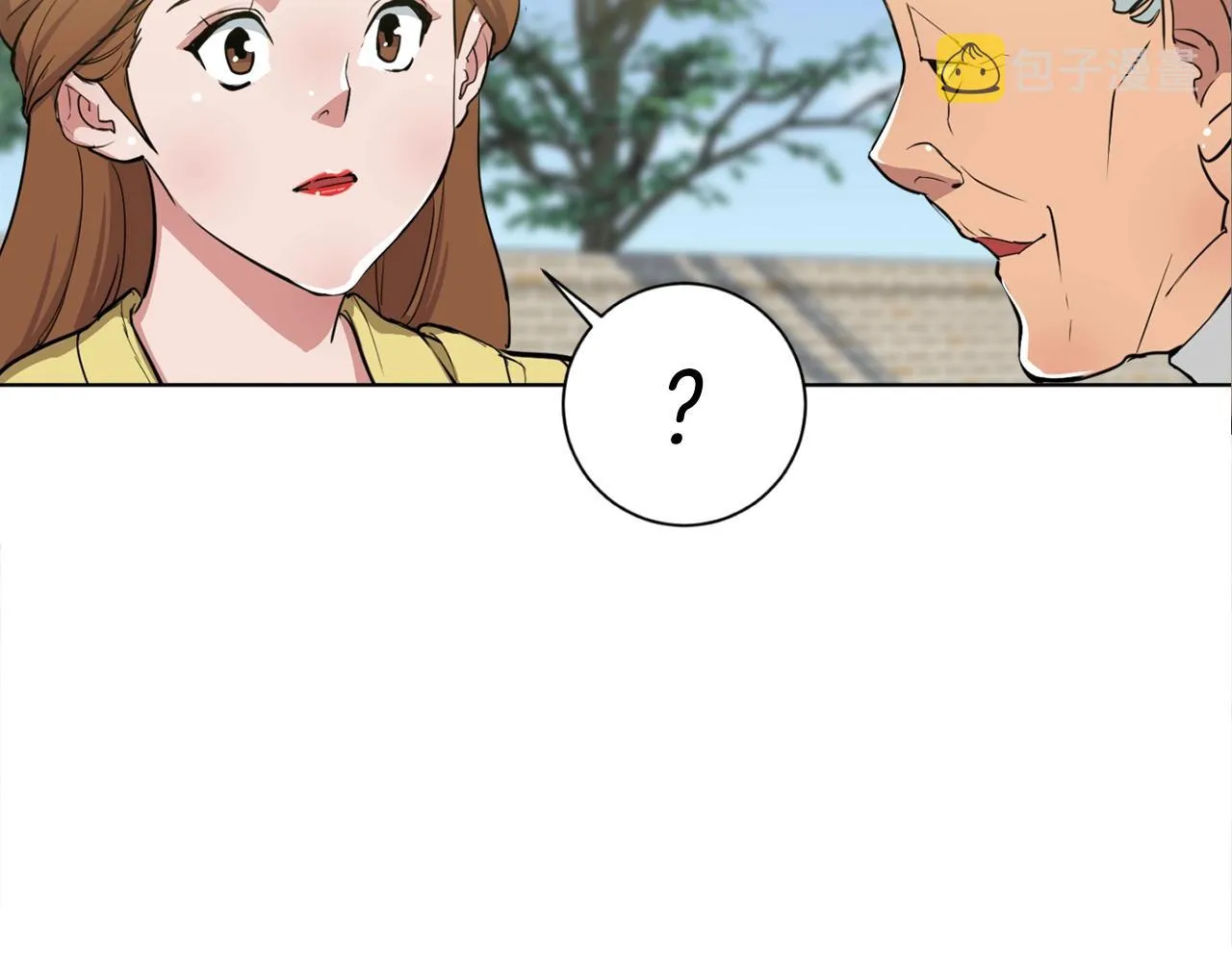第30话 偶像级身材 第28页