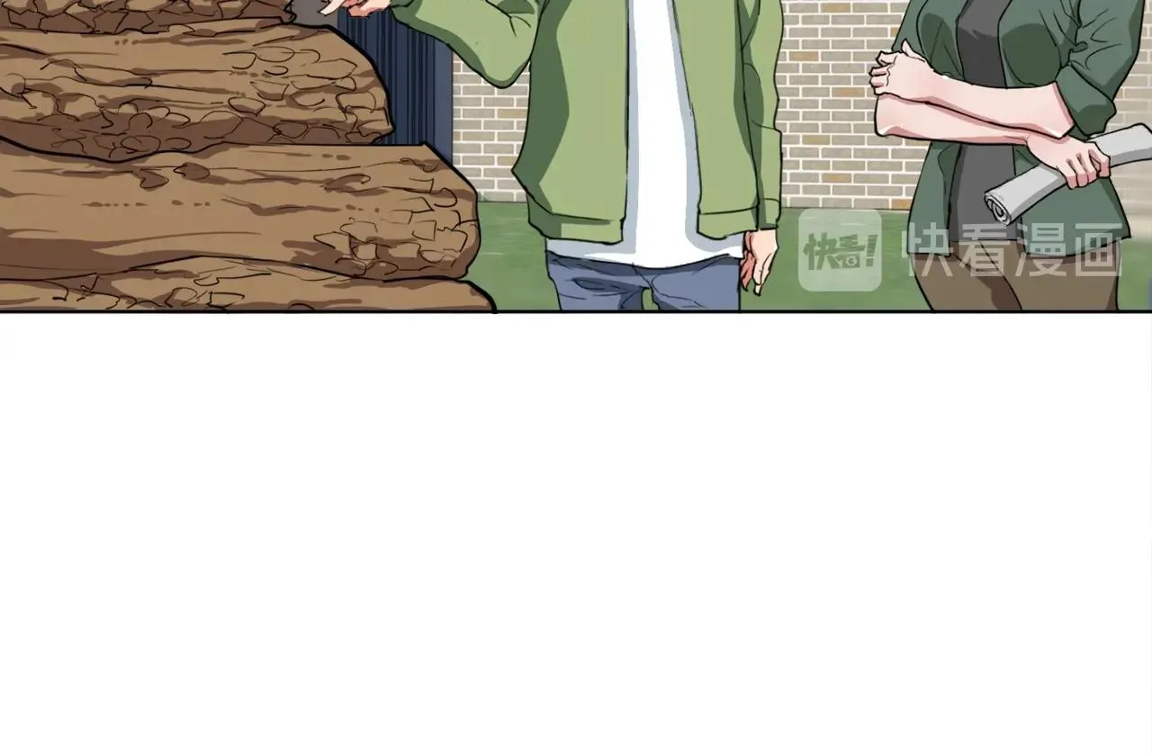 第30话 偶像级身材 第49页