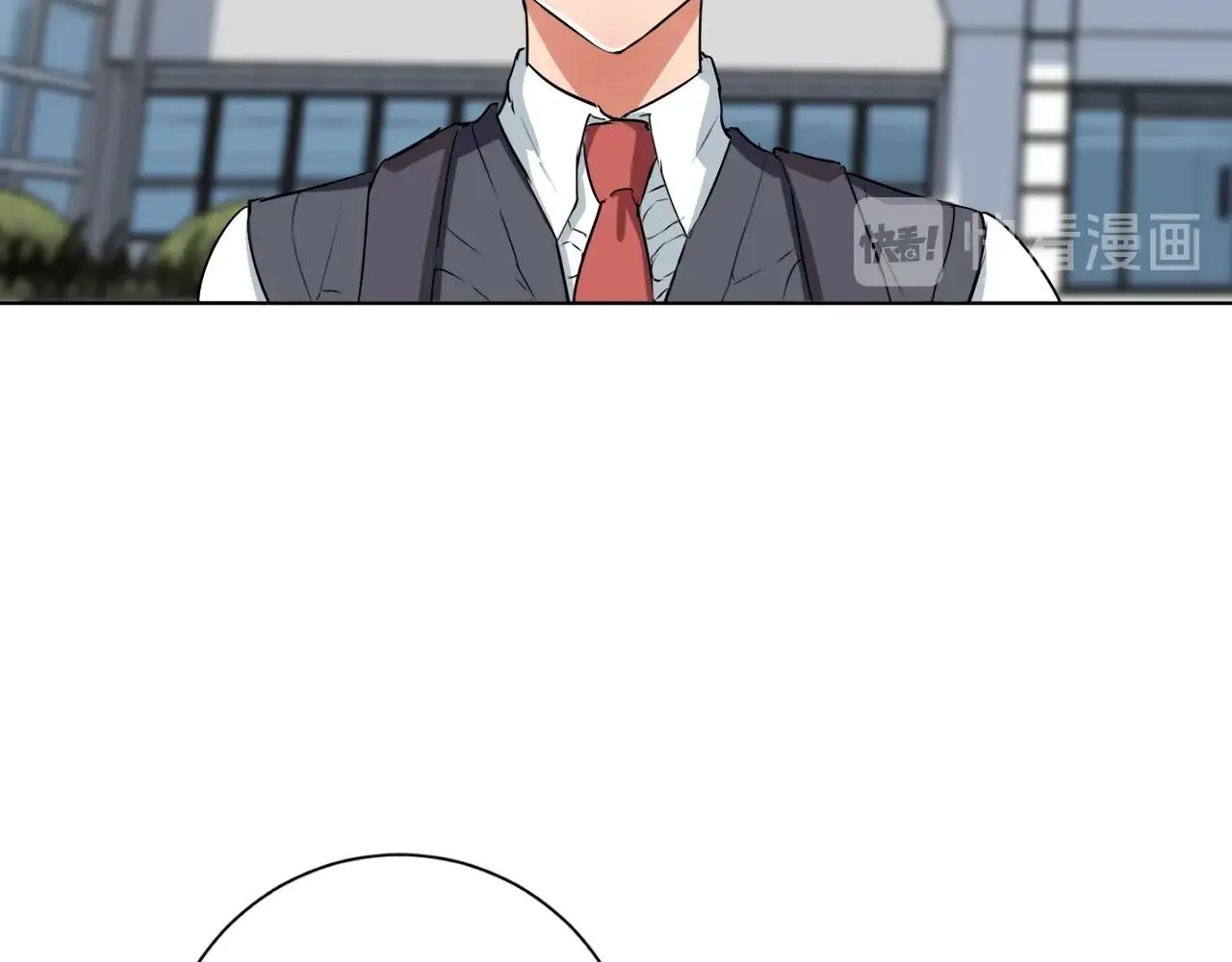 第31话 料理大赛 第9页