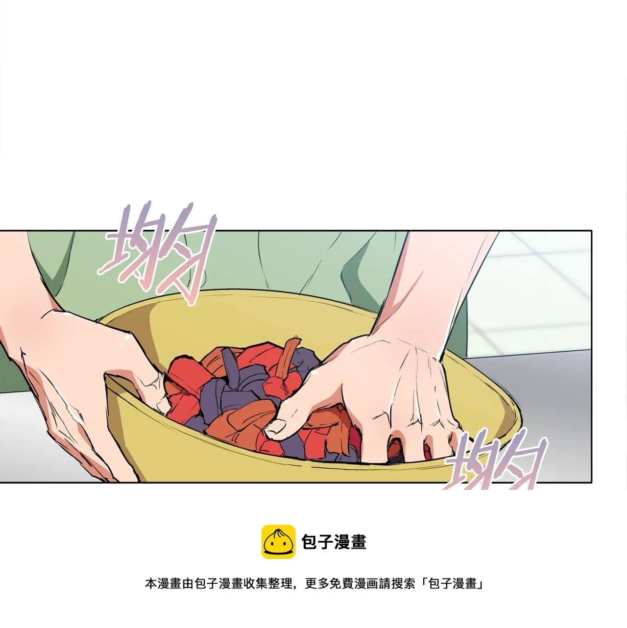第31话 料理大赛 第50页