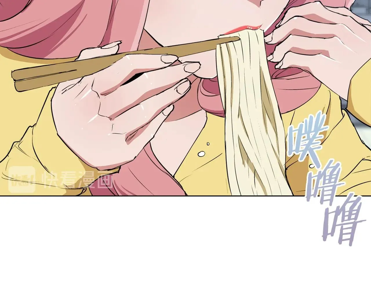 第31话 料理大赛 第85页