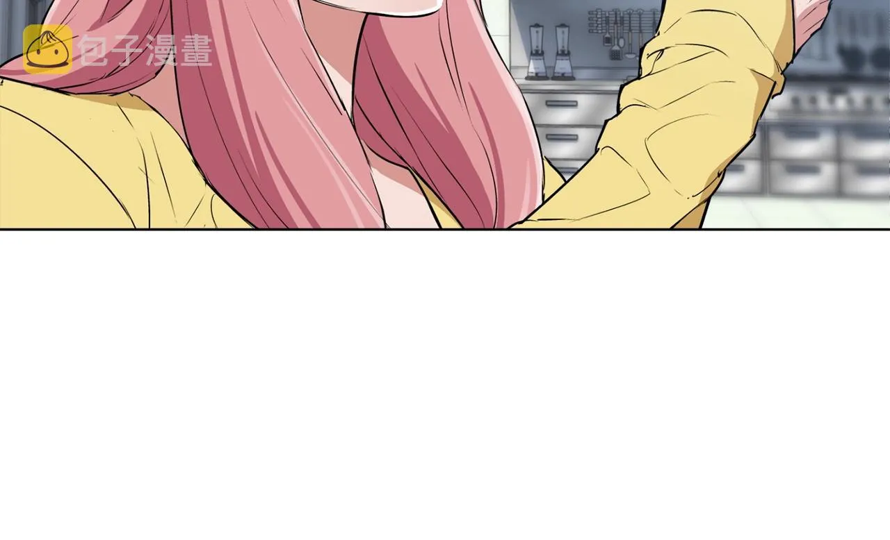 第31话 料理大赛 第87页