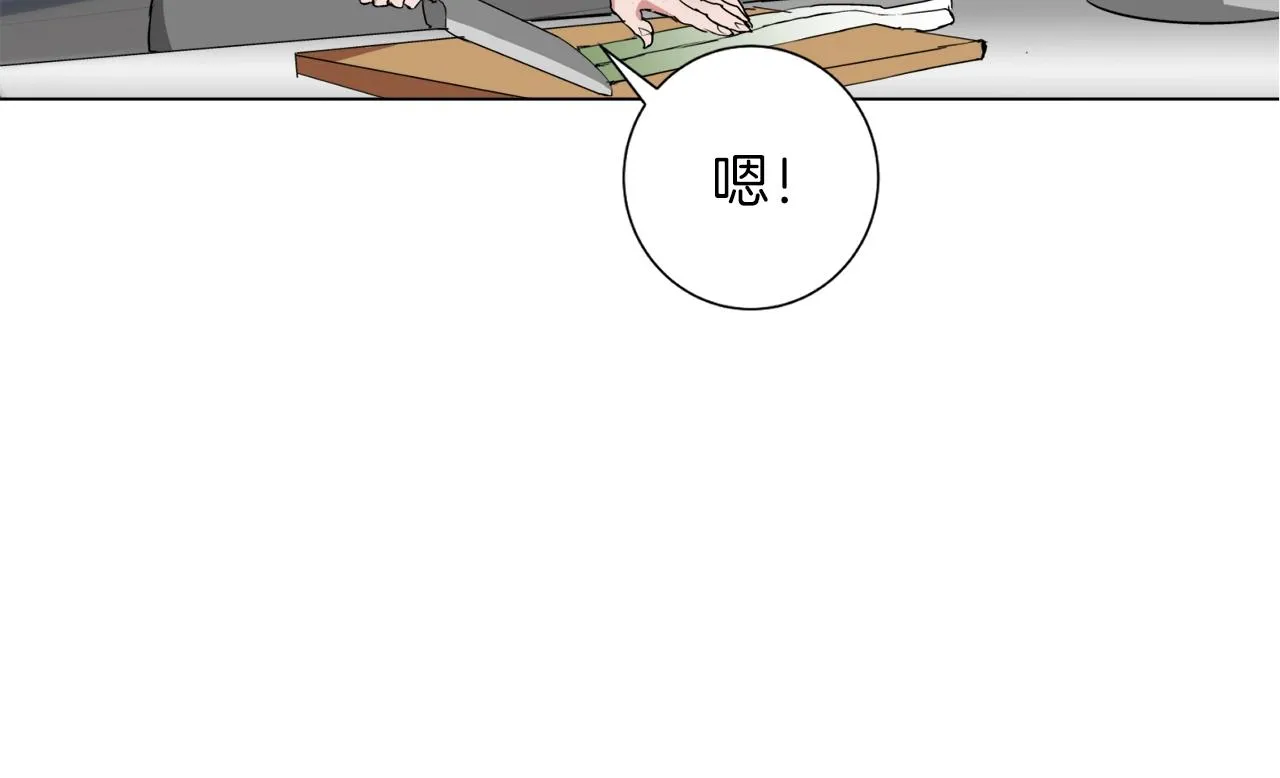 第32话 评审 第65页