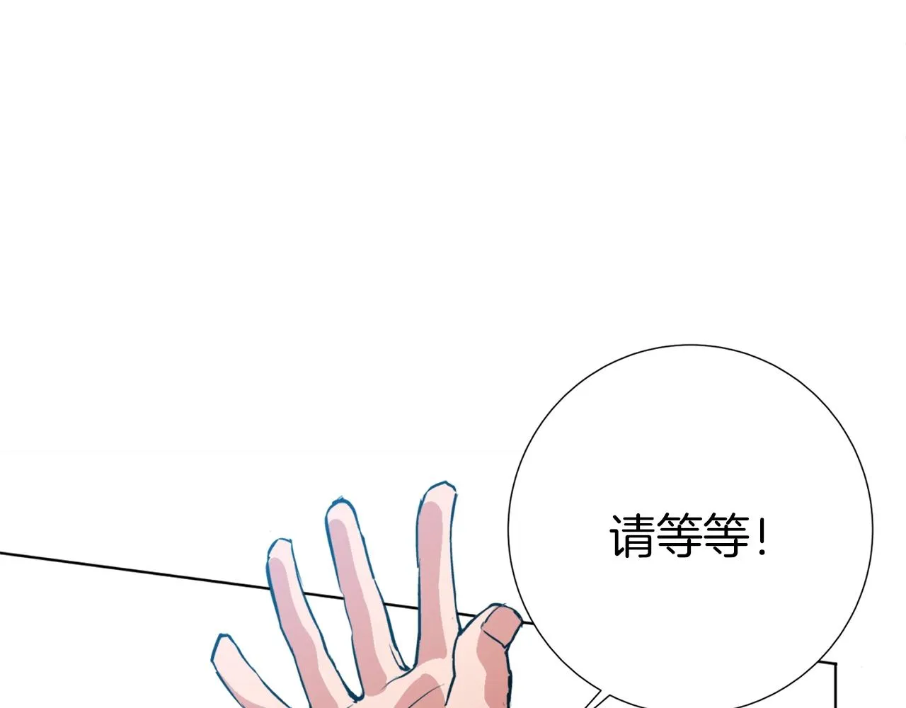 第32话 评审 第113页