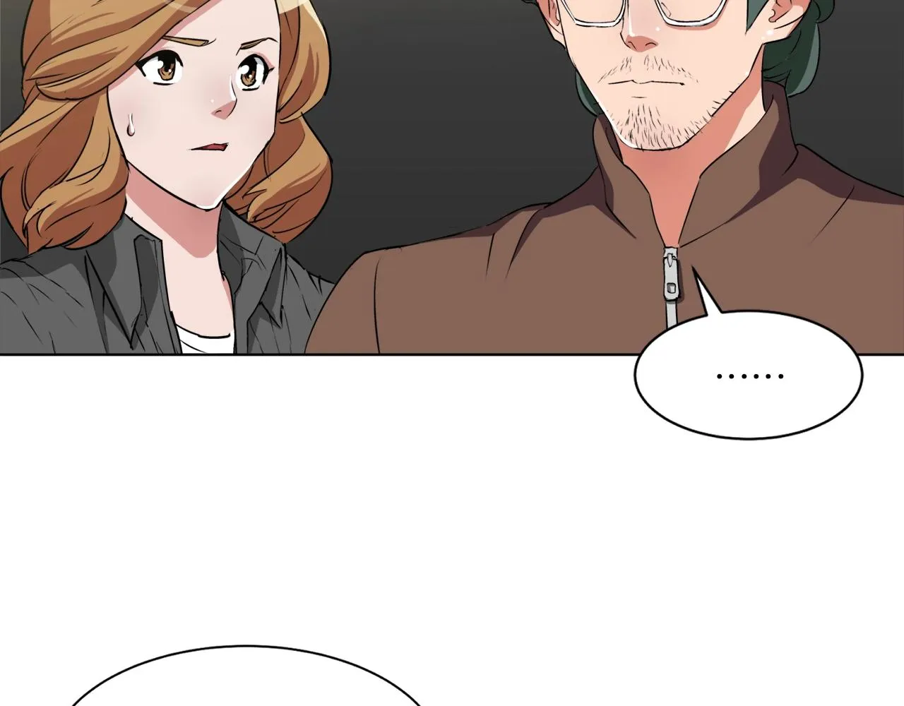 第33话 对厨艺的侮辱 第2页
