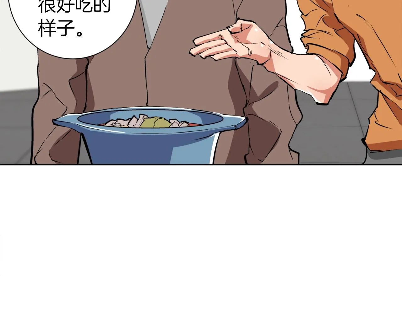 第33话 对厨艺的侮辱 第36页