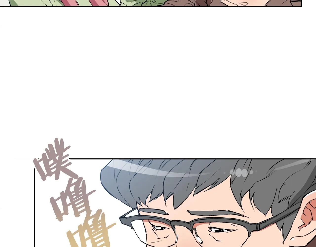 第33话 对厨艺的侮辱 第38页