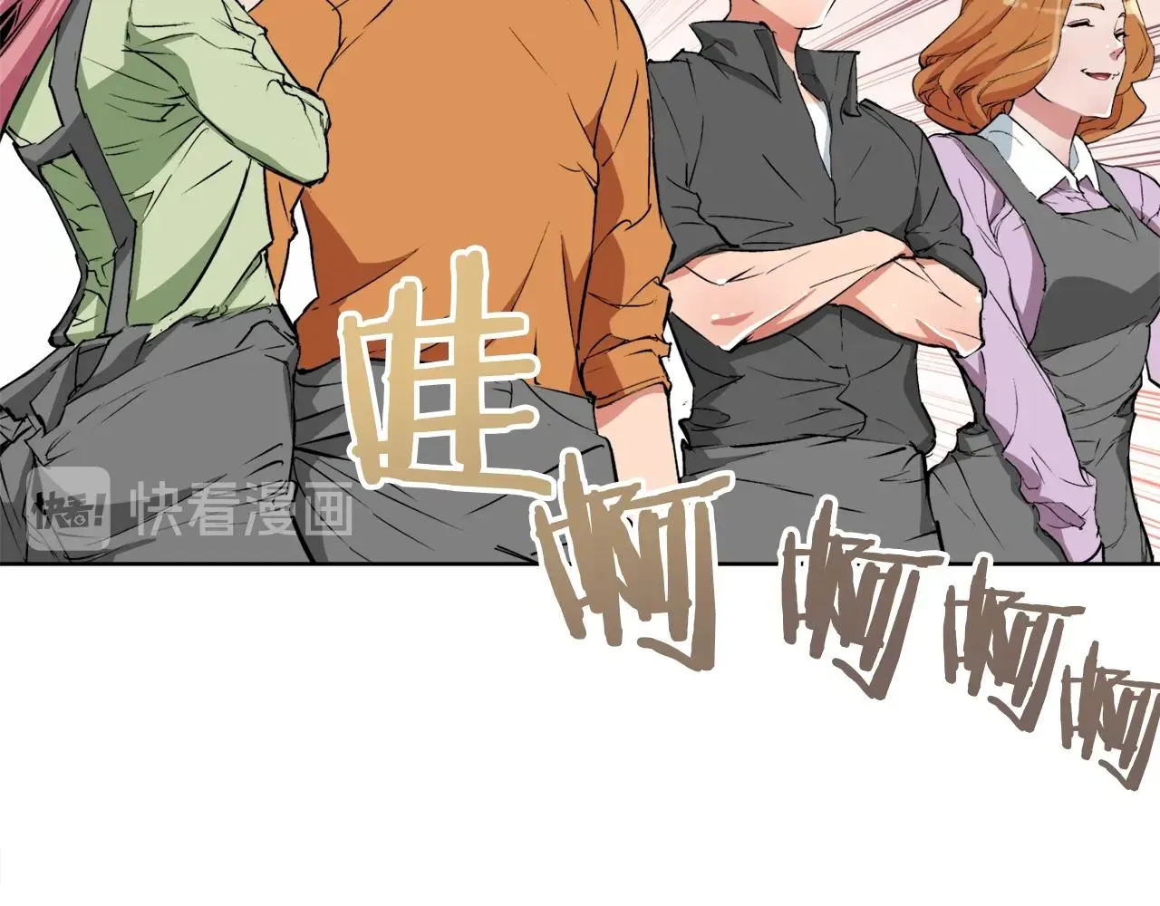 第33话 对厨艺的侮辱 第55页