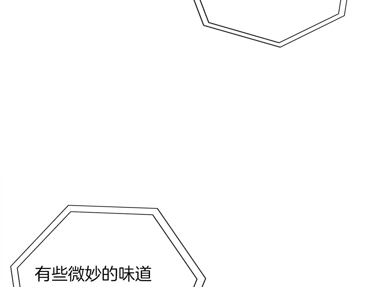 第33话 对厨艺的侮辱 第59页