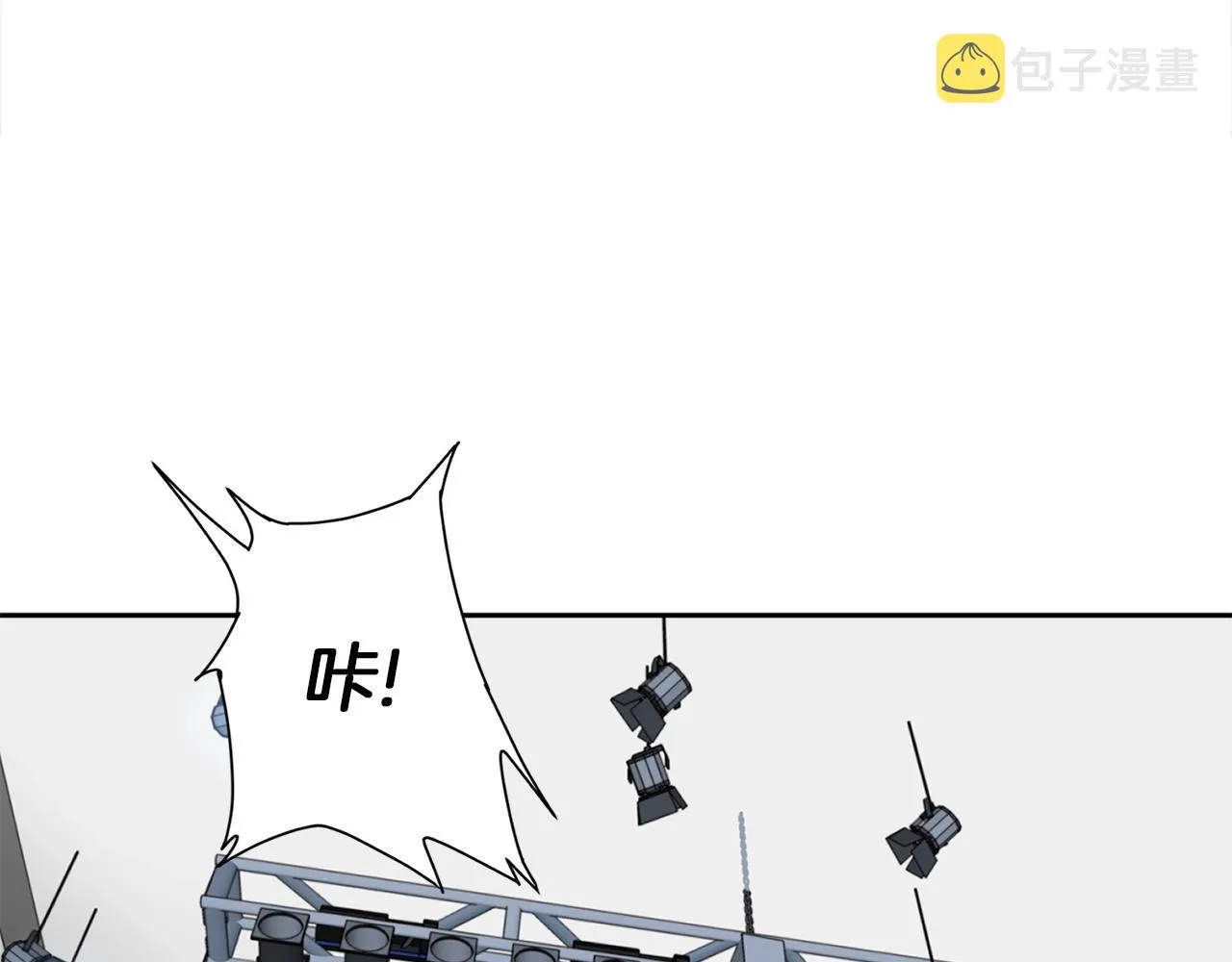 第33话 对厨艺的侮辱 第65页