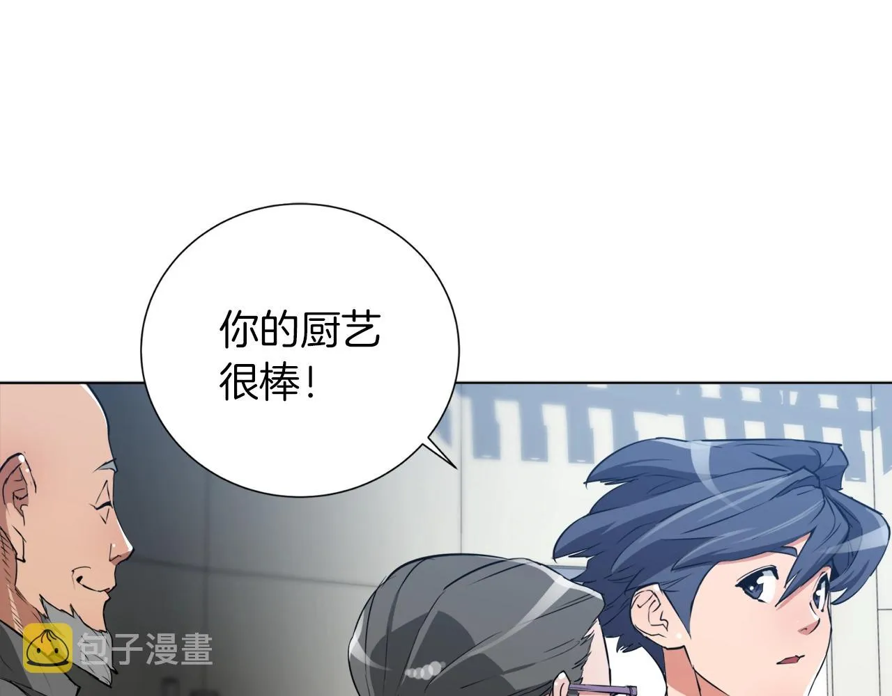 第33话 对厨艺的侮辱 第68页