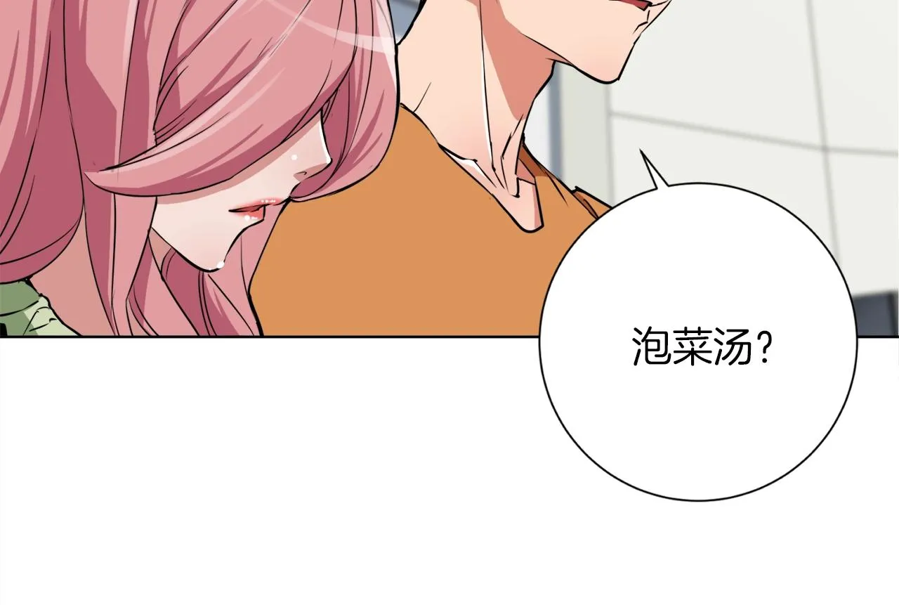 第33话 对厨艺的侮辱 第114页