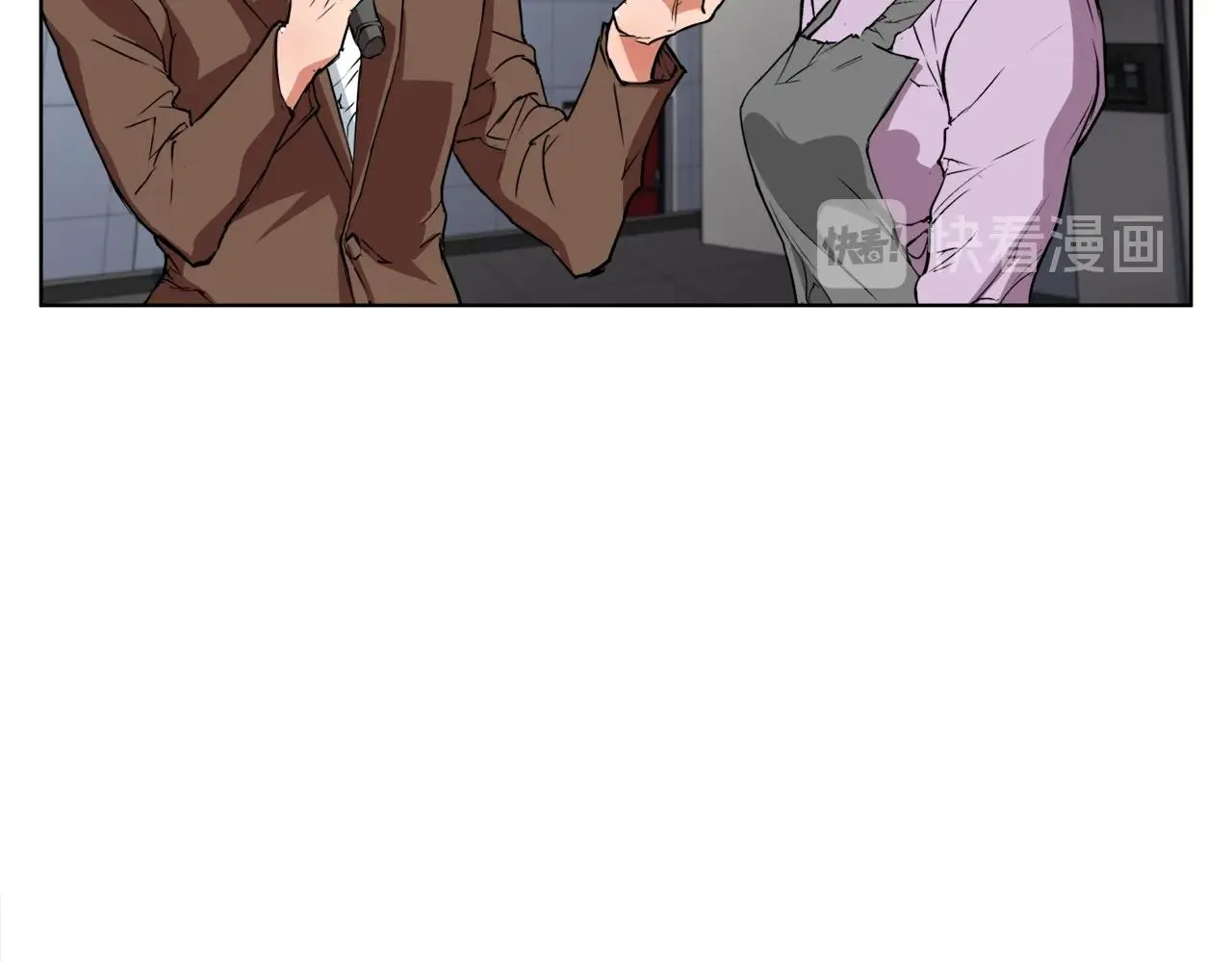 第34话 决赛！ 第23页
