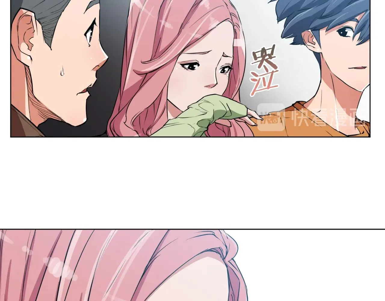 第34话 决赛！ 第46页