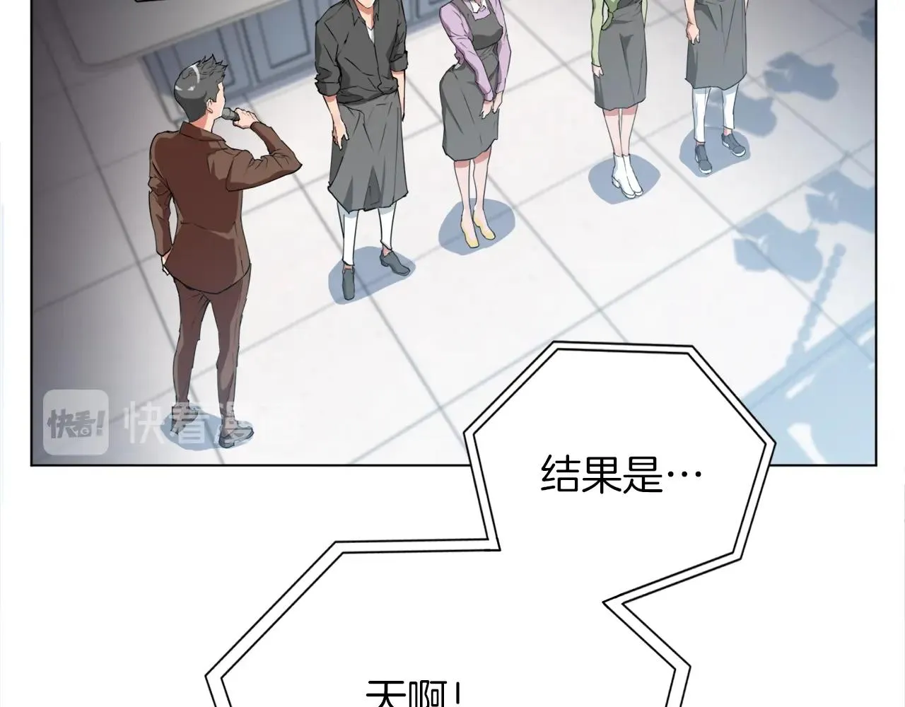 第34话 决赛！ 第64页