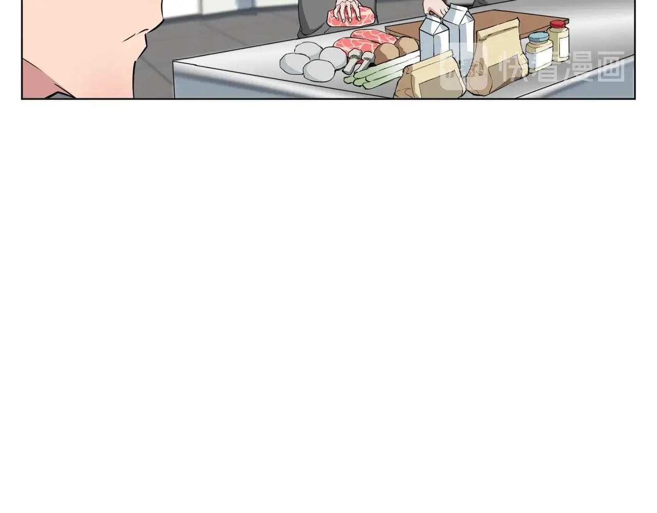 第35话 情况不对 第32页