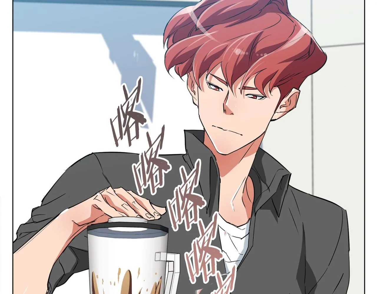 第35话 情况不对 第48页