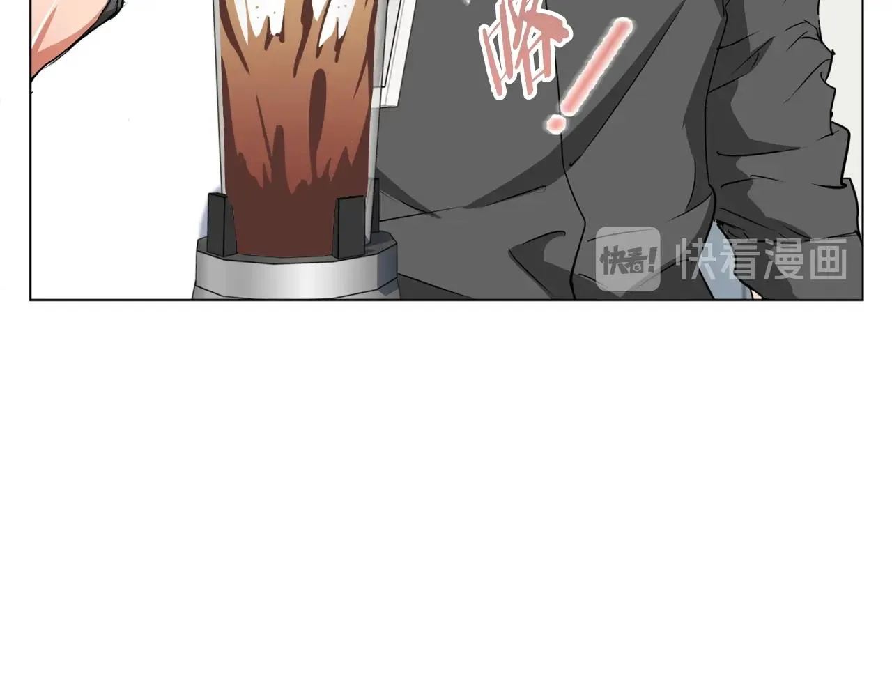 第35话 情况不对 第49页