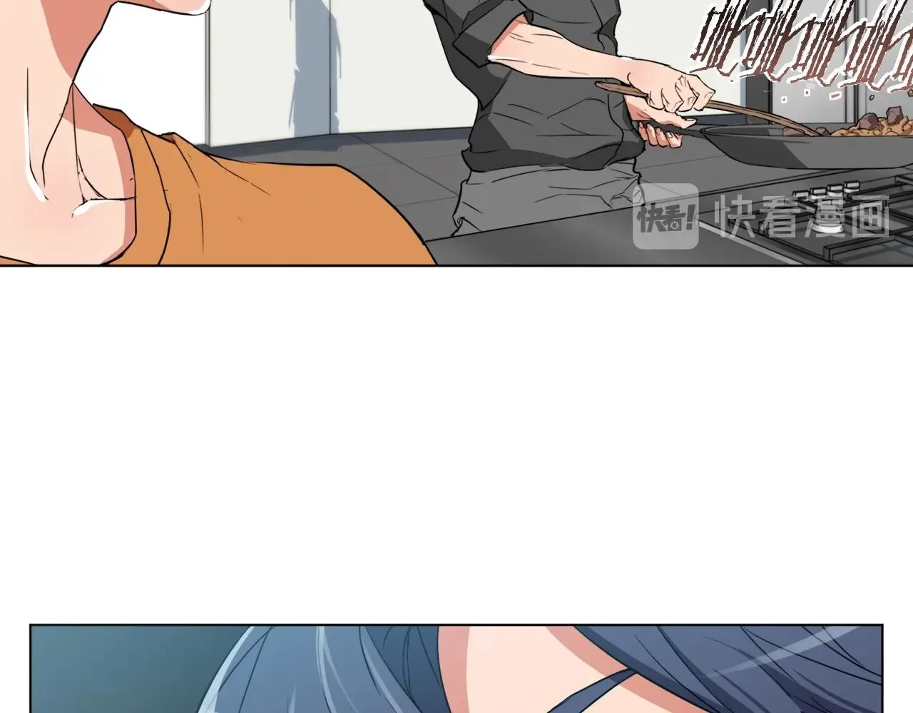 第35话 情况不对 第61页
