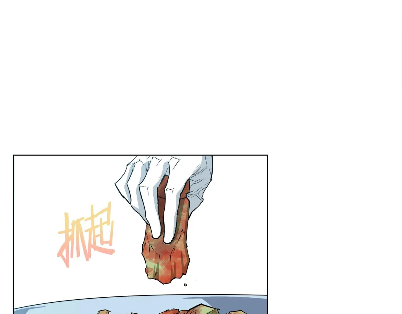 第35话 情况不对 第68页