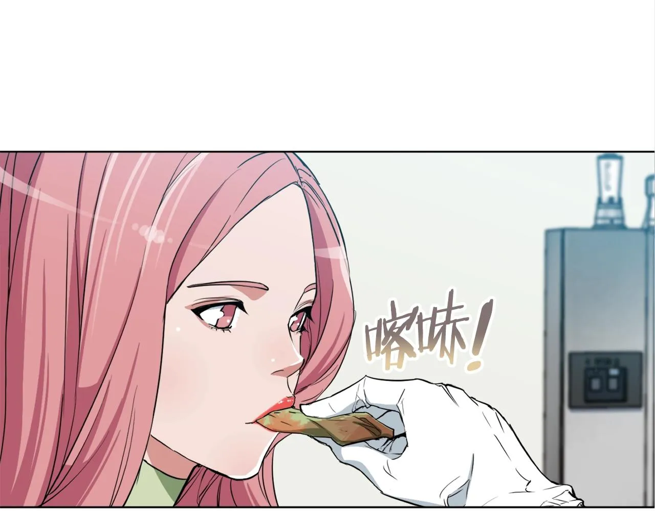 第35话 情况不对 第72页