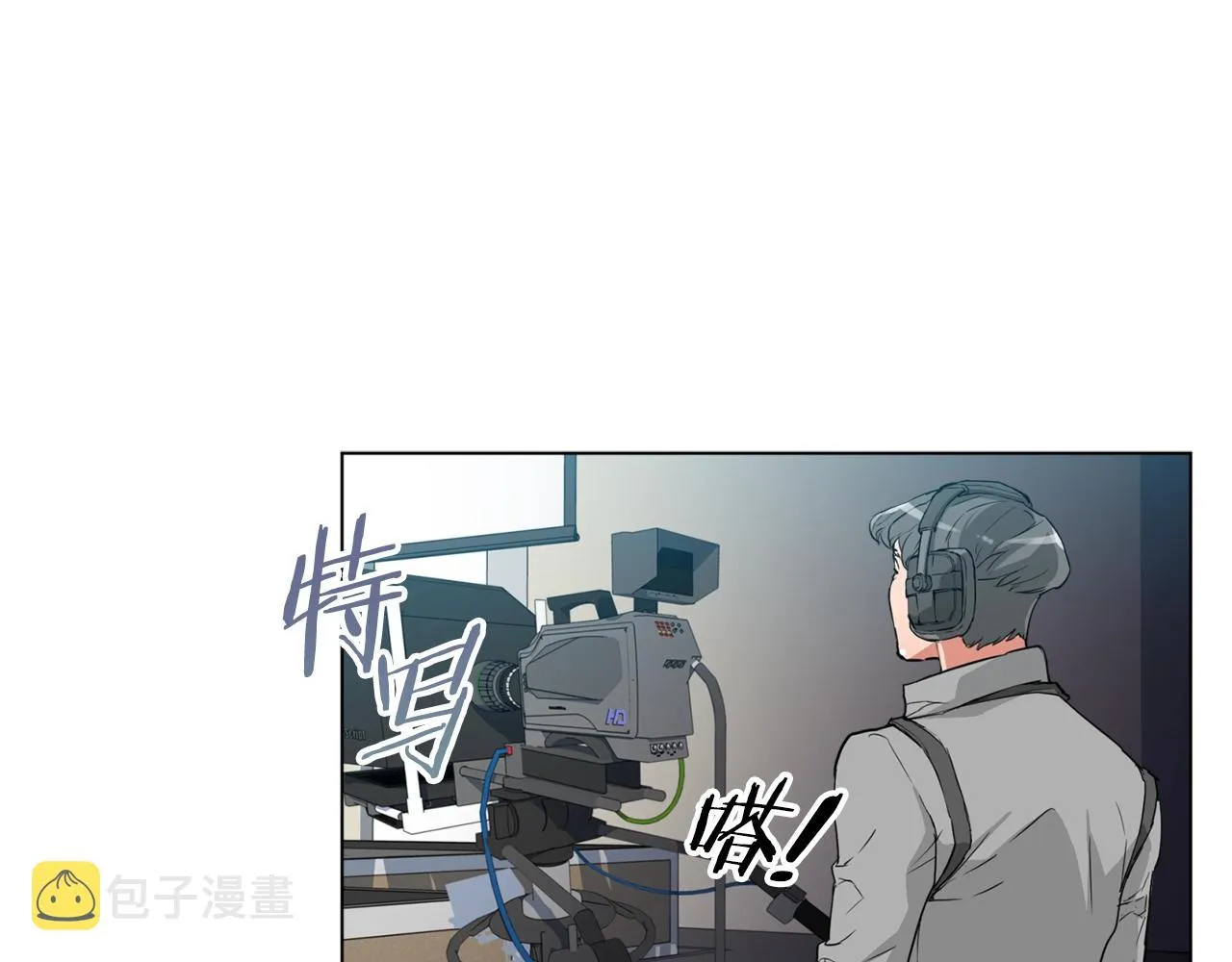 第35话 情况不对 第74页