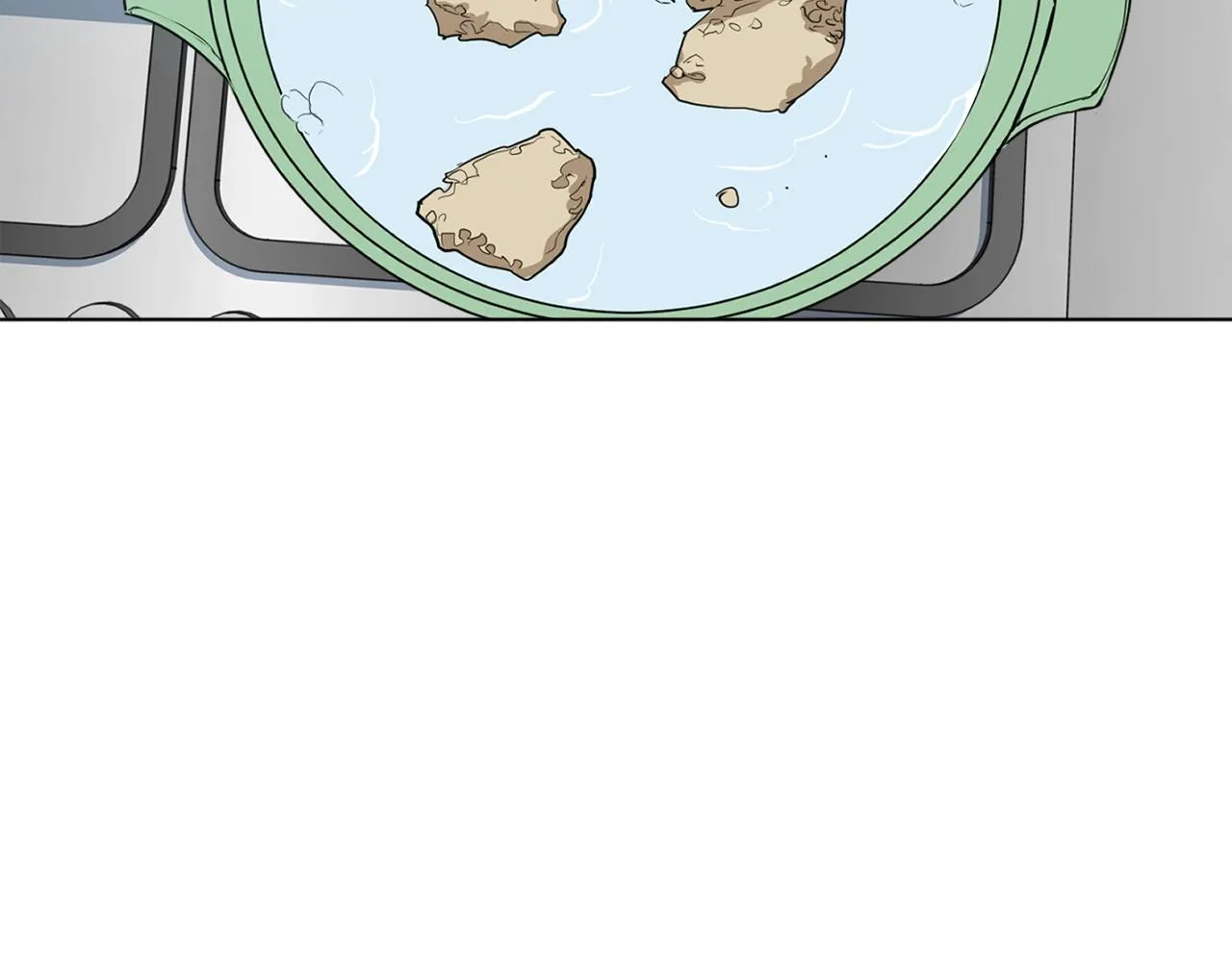 第35话 情况不对 第84页