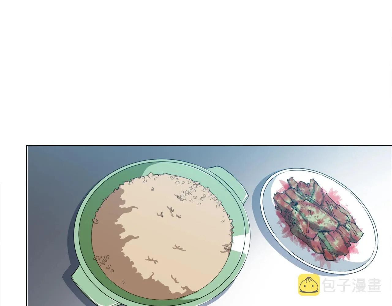 第35话 情况不对 第96页