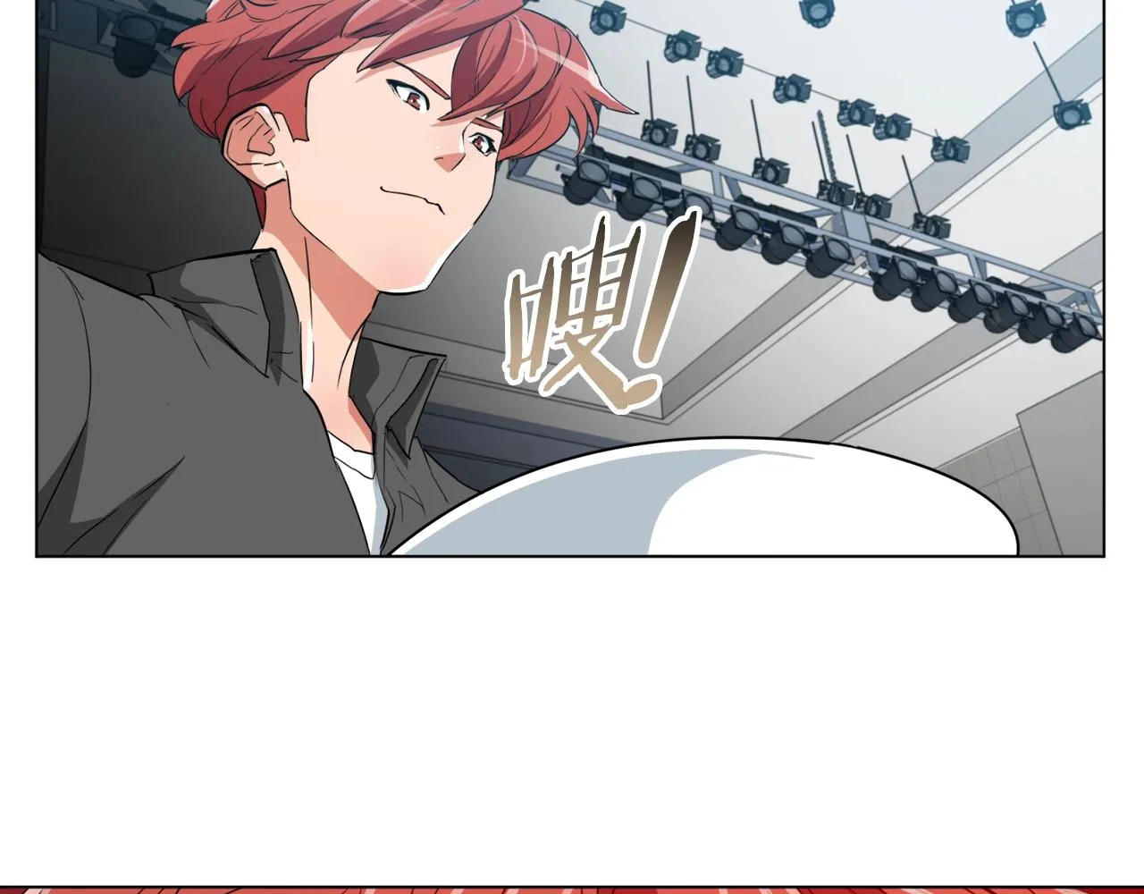 第35话 情况不对 第114页