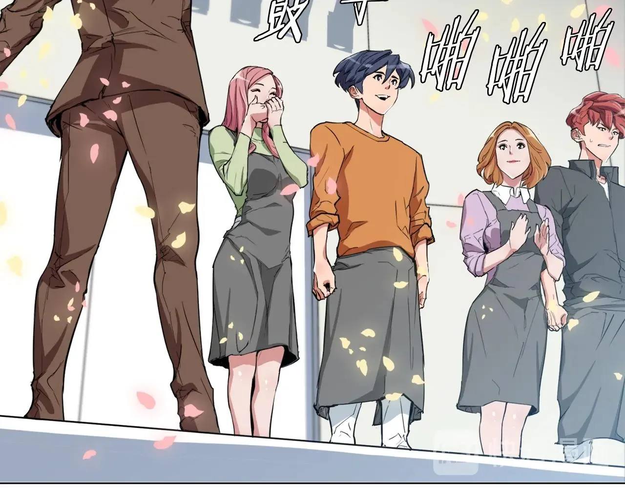 第36话 姐姐的建议 第21页