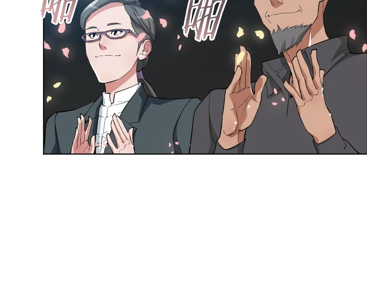 第36话 姐姐的建议 第23页