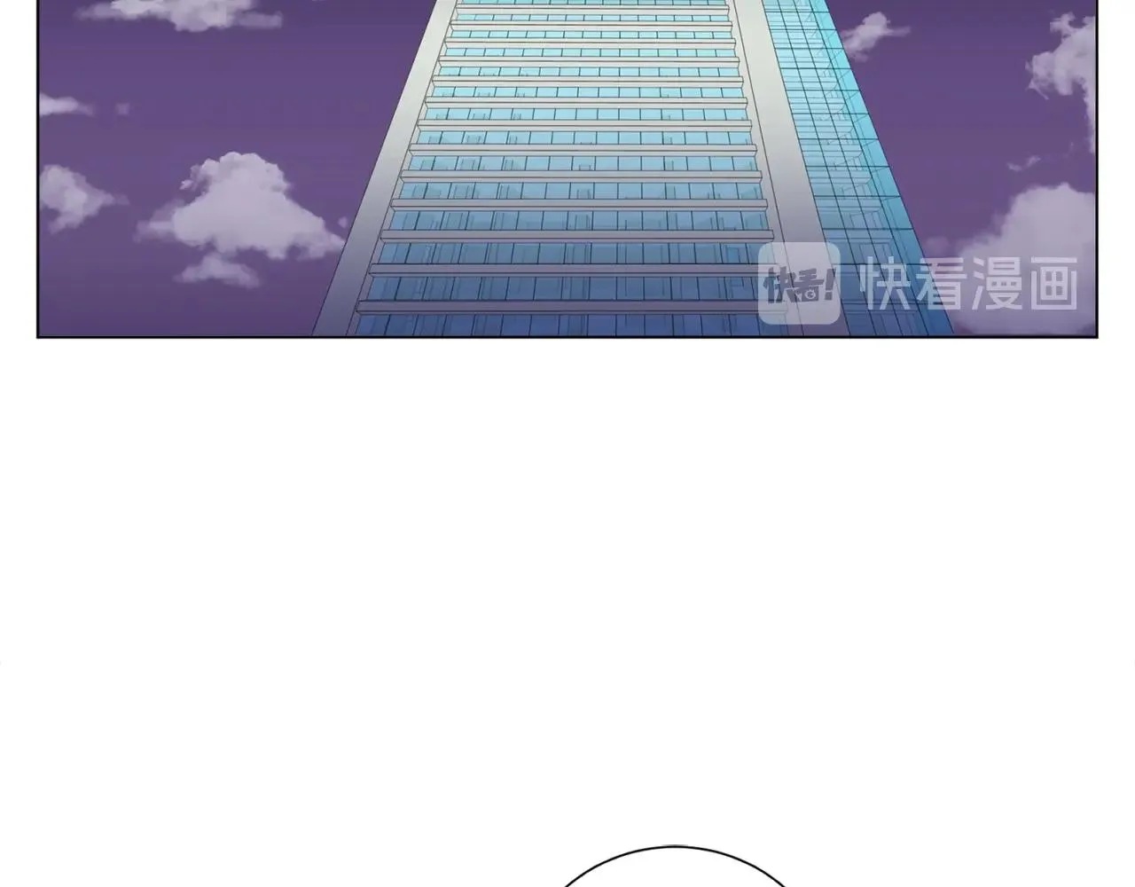 第36话 姐姐的建议 第30页