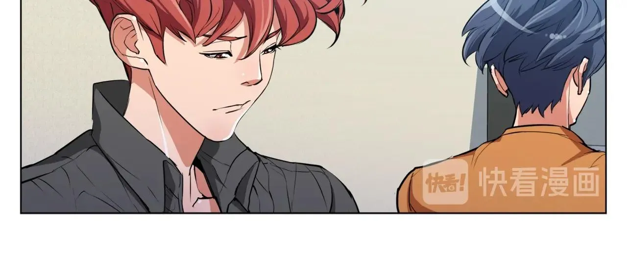 第36话 姐姐的建议 第56页