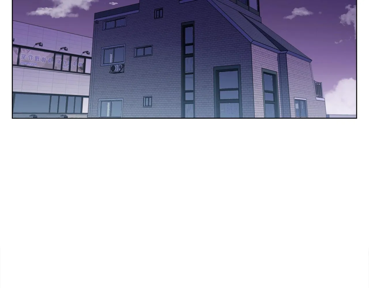 第36话 姐姐的建议 第69页