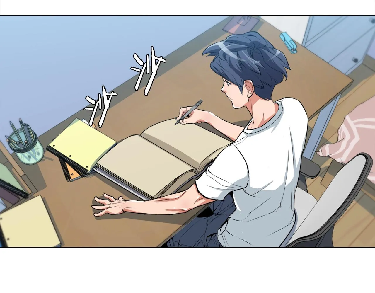 第36话 姐姐的建议 第70页