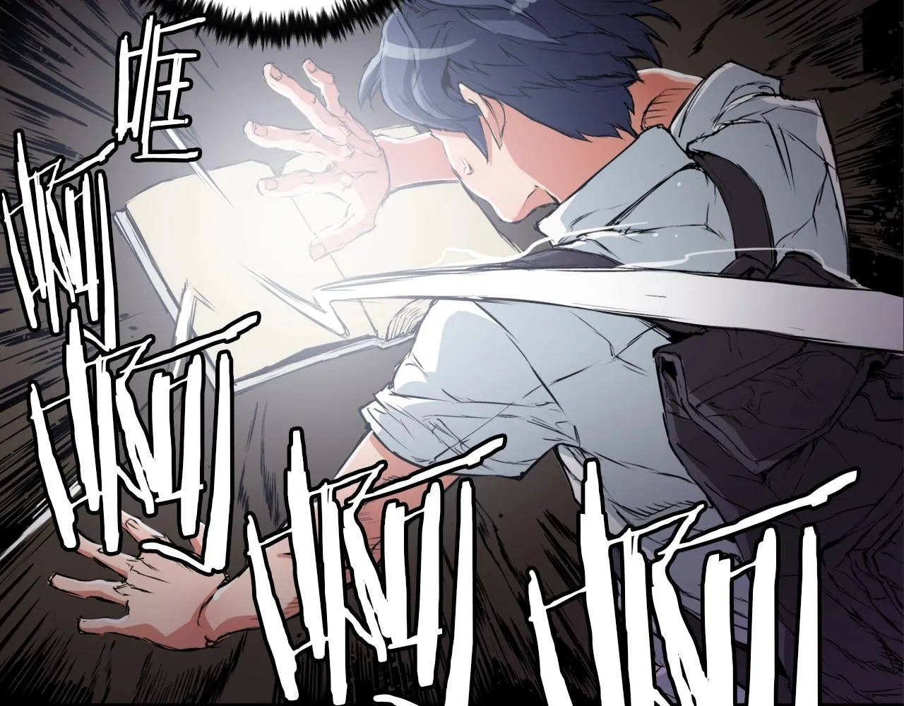 第36话 姐姐的建议 第77页