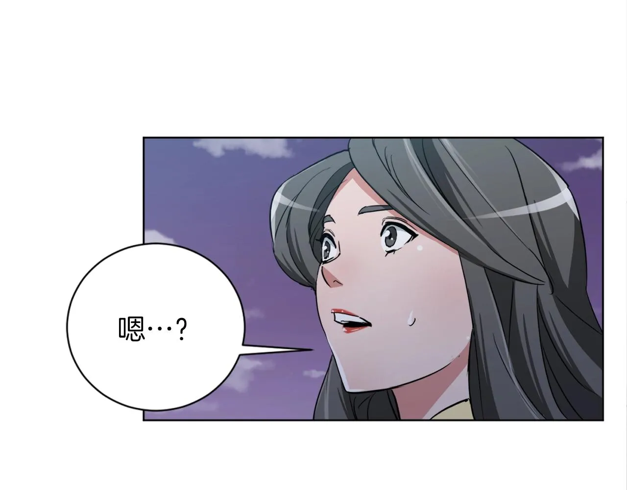 第37话 溺水美女 第19页