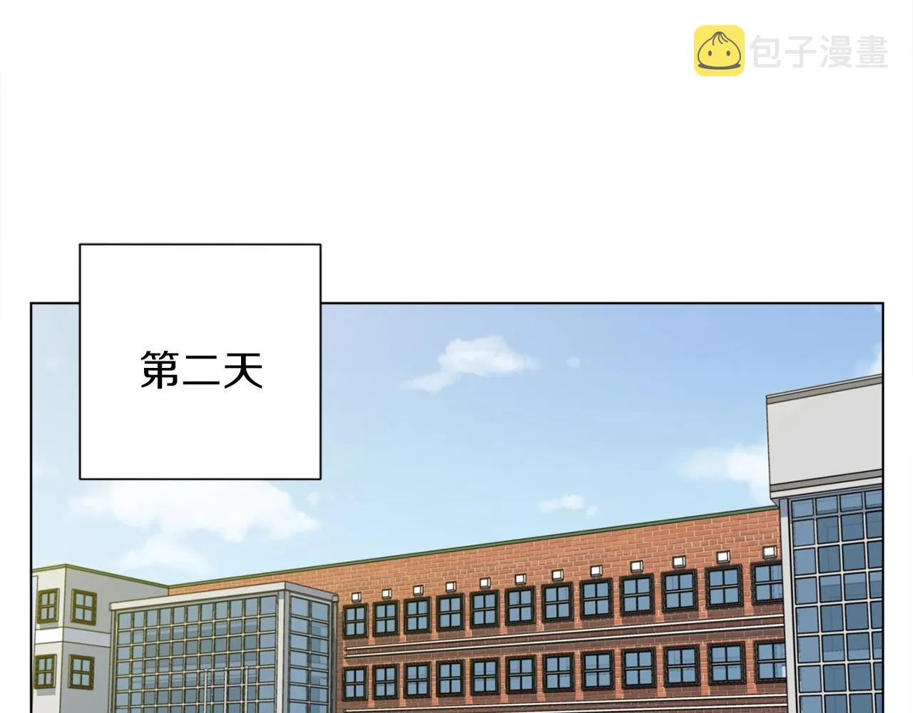 第37话 溺水美女 第49页